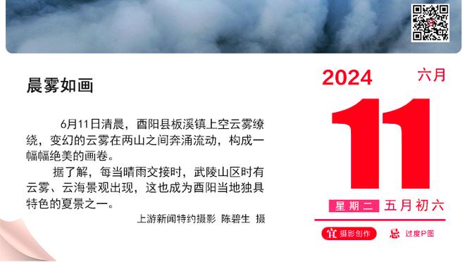 还得看你！浓眉打满首节 9中4&罚球4中4轰下12分8篮板